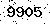 verification image, type it in the box